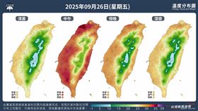 （圖／翻攝自林老師氣象站臉書）