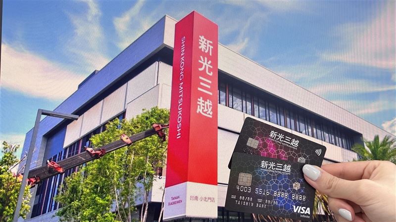 新光三越睽違12年重返台南，小北門店9月26日盛大開幕，超過200品牌進駐掀起消費熱潮。（圖／新光提供）