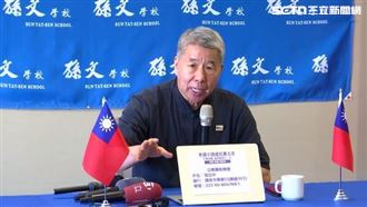 張亞中扯中央沒動員撤離：我已致電張峻