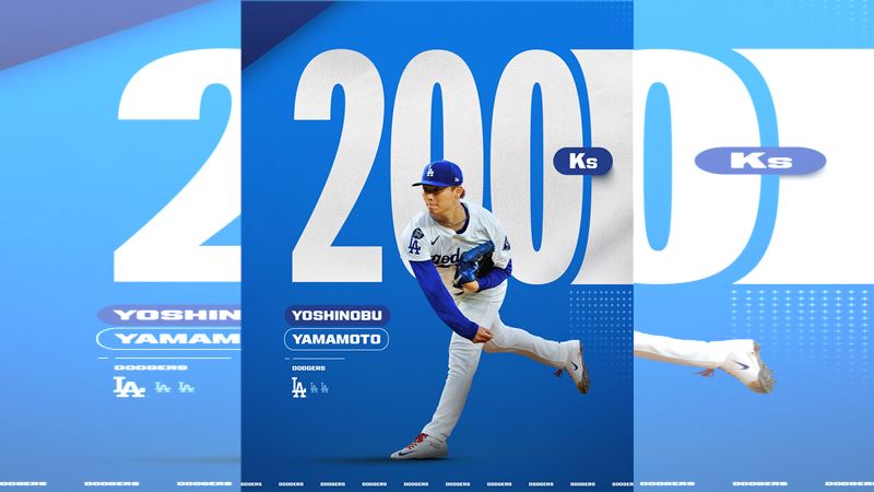 山本由伸成為2021年後道奇第1位單季200K投手。（圖／翻攝自MLB推特）