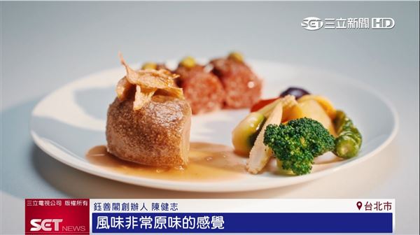 即使在高空溫度及壓力的飛機上，也能吃出食材本身的味道
