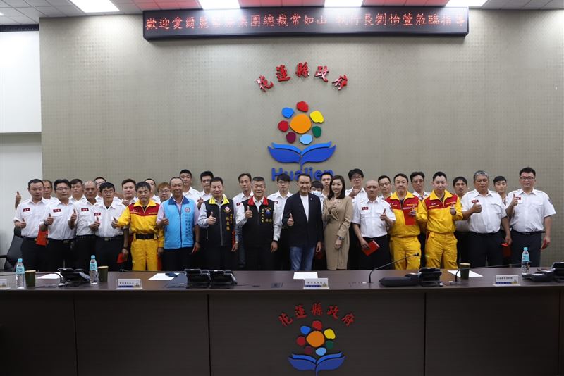 愛爾麗的善舉迅速引發迴響。捐款確保資金透明公開、專款專用，展現企業界共同守護災民的決心。（圖／業者提供）