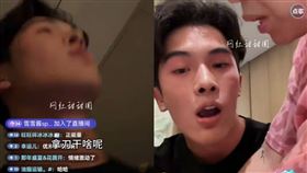 韓安冉、宋浩然。（圖／翻攝自微博）

