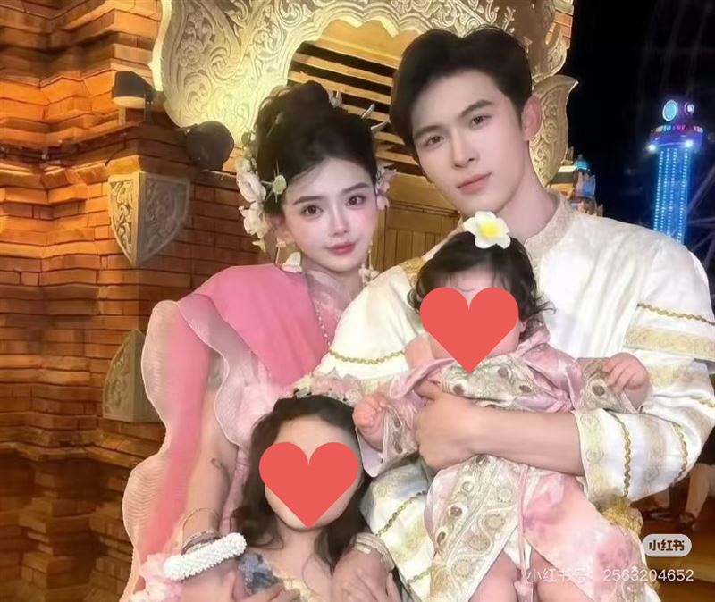 韓安冉離婚第4任丈夫宋浩然。（圖／翻攝自微博）