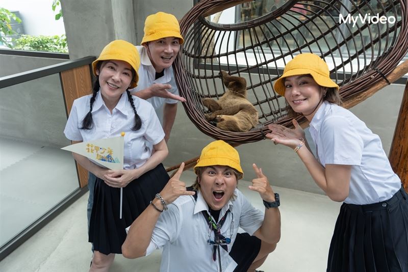 況明潔（左起）、伊正、王仁甫與莎莎。（圖／台灣大哥大MyVideo提供）