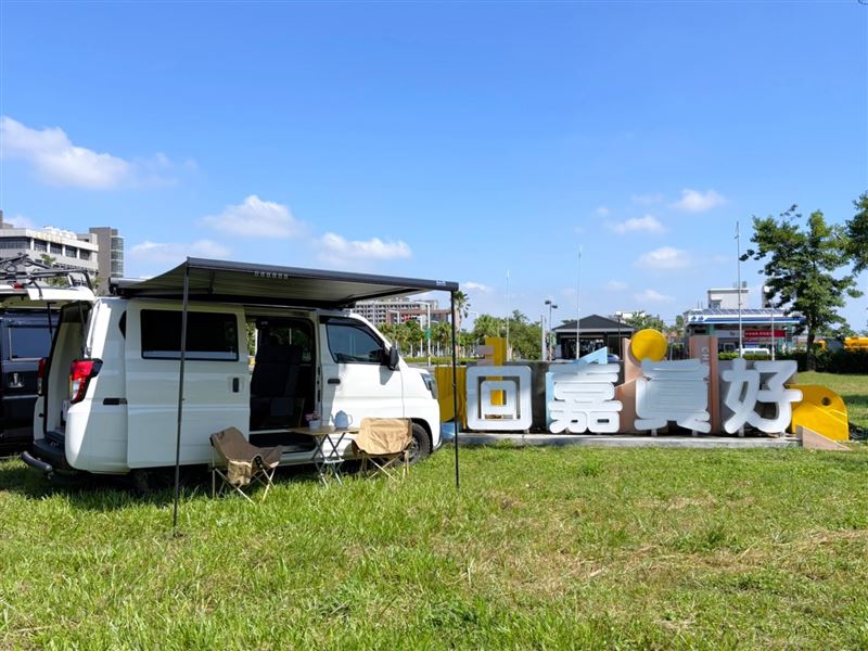 嘉義縣19商圈、16觀光工廠聯合舉辦購物節最大獎抽露營車。（圖／嘉義縣政府提供）