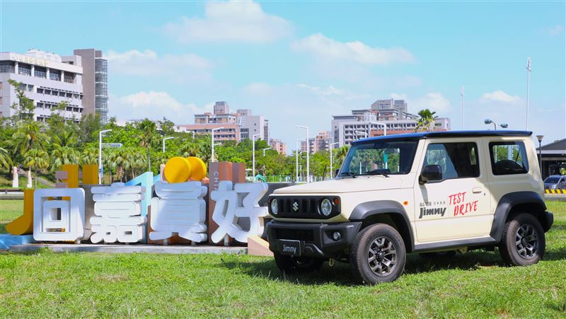 嘉義縣舉辦購物節　最大獎抽露營車