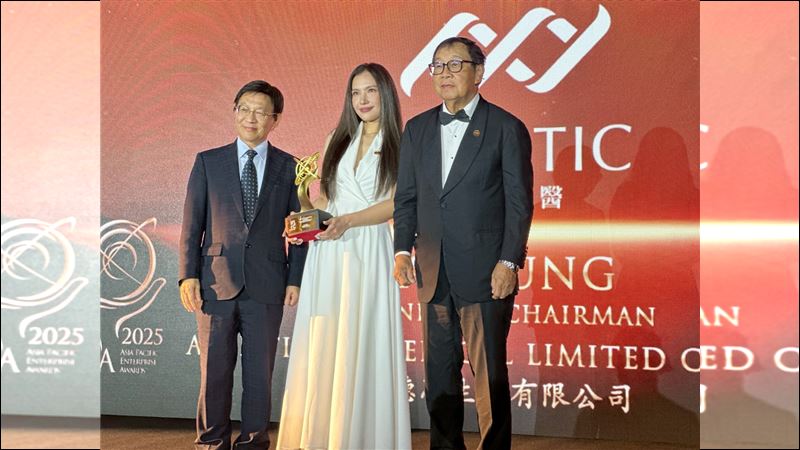 雅德思生醫蟬聯APEA「卓越企業領袖獎」