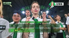 《中文怪物》。（圖／翻攝自Ku's dream酷的夢YouTube）