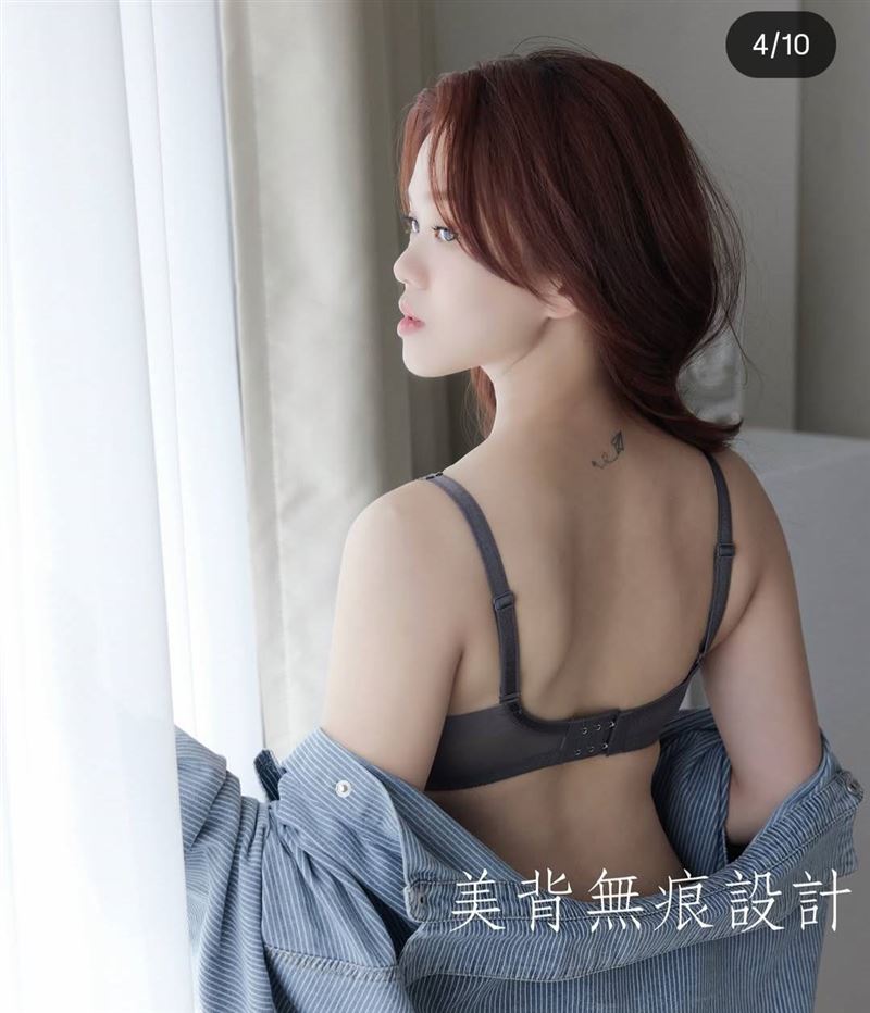 陳彥婷介紹內衣品牌。（圖／翻攝自陳彥婷IG）
