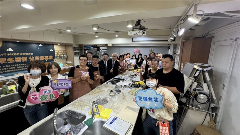 更保台北分會舉辦中秋節社區關懷活動，法務部政務次長徐錫祥、保護司視察歐惠婷、高等檢察署檢察長張斗輝、台北地檢署檢察長王俊力也一同參與。（圖／翻攝畫面）
