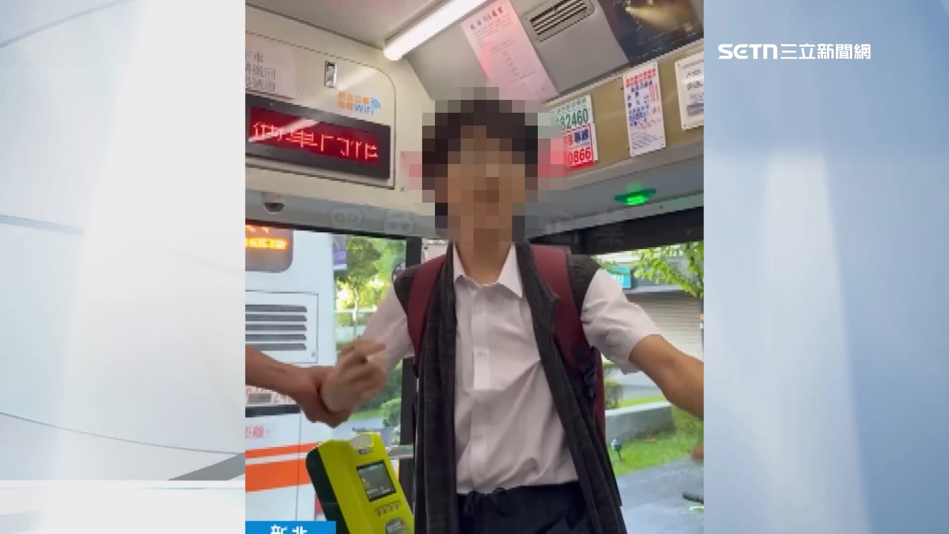 事後乘客被提告強制罪