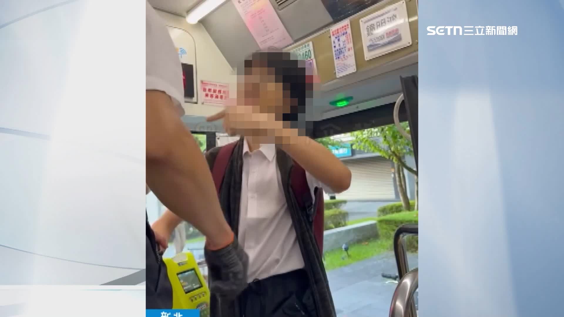 昨日上午，新北市三峽區一名公車司機和乘客爆發衝突