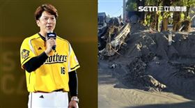 周思齊老家位於花蓮光復，堰塞湖溢流成災，他人不在台灣的他心繫家人。（組合圖）