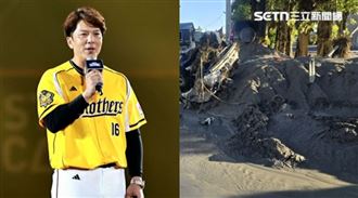 水淹進周思齊光復老家　母垂直避難獲救