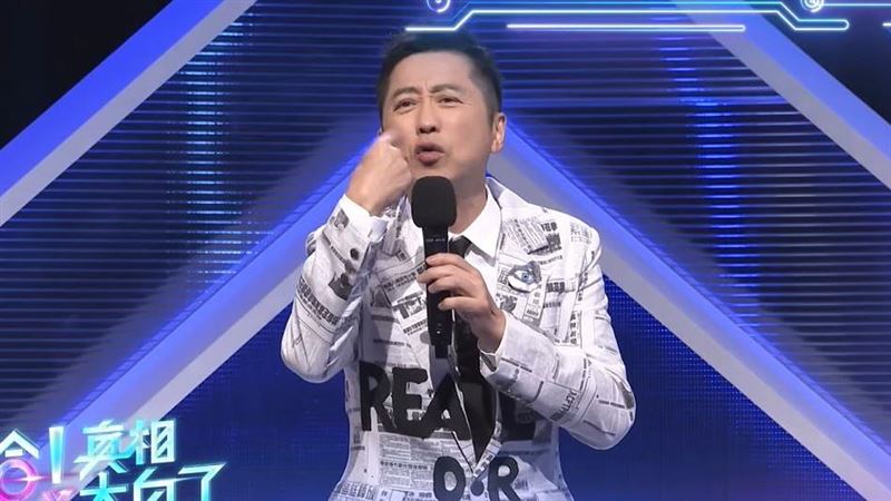 哈林庾澄慶主持新節目中笑料百出。（圖／翻攝自公視FB）