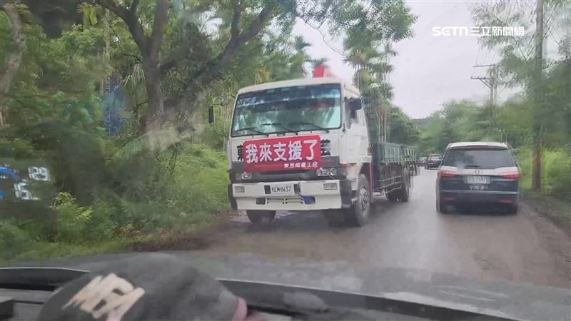 為讓救援車輛順利進入災區，193縣道將實施管制，將持續到26日晚上8點，非救援車輛請改走台11光豐公路進入光復