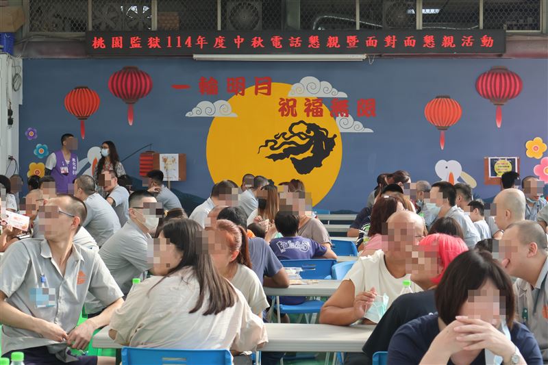 桃監中秋懇親會