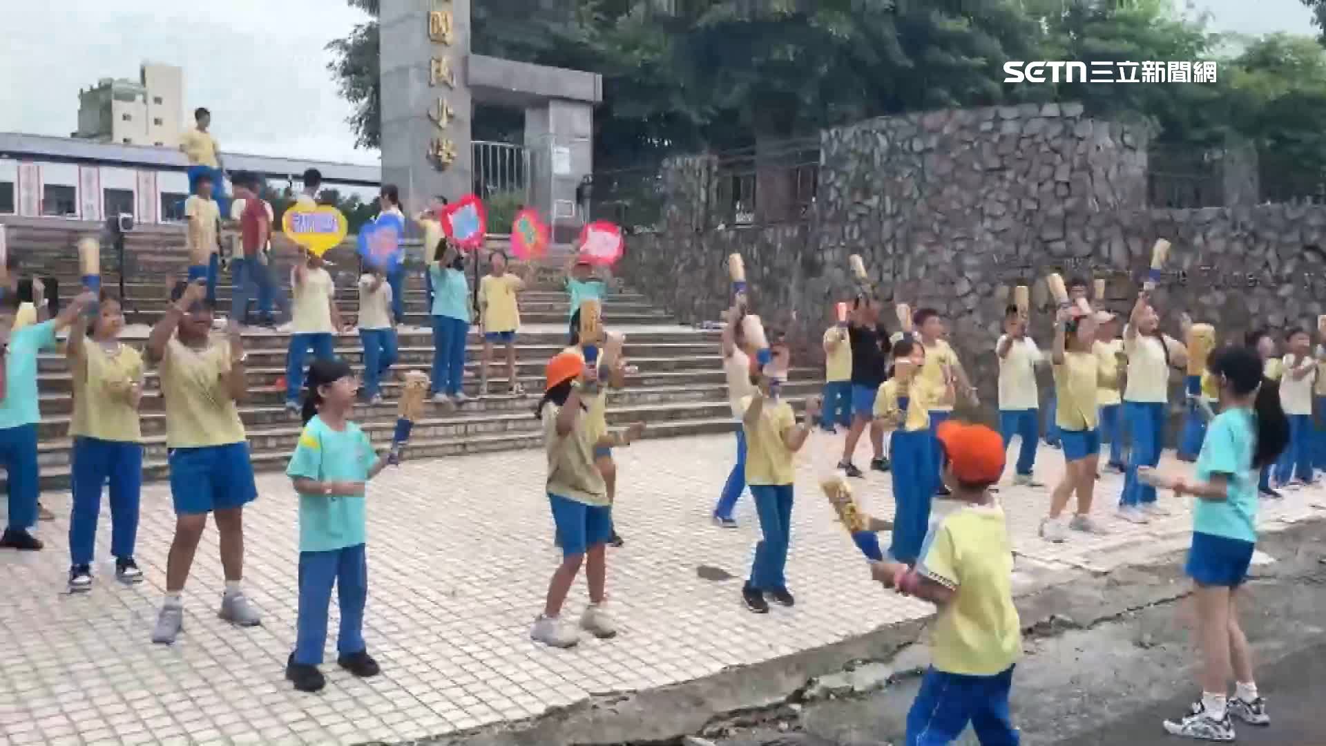 學生們在跳台灣尚勇