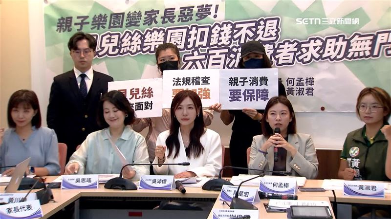 家長們出面控訴親子樂園貝兒絲無預警宣布結束營業，會員儲值的上萬元，業者也消極處理
