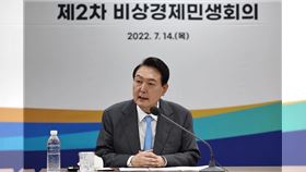 對比當總統時的義氣風發，尹錫悅最新出庭照相當憔悴。（圖／取自윤석열官方臉書）