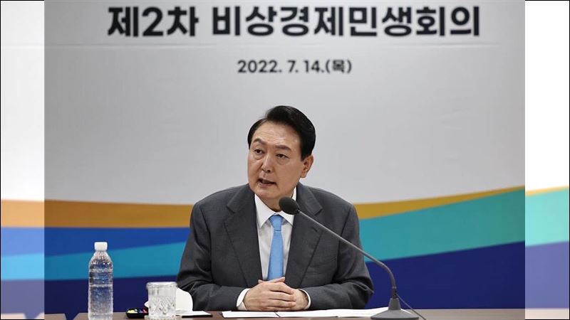 尹錫悅最新出庭照曝　前後對比嚇壞網