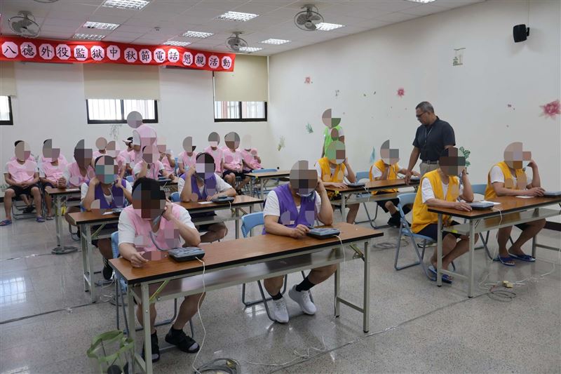 八德外役監獄特於今年9月24日舉辦中秋節電話懇親活動。（圖／桃園電子報提供）