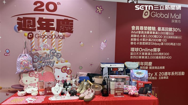 百貨20週年慶10／9開跑　壽司郎插旗屏東