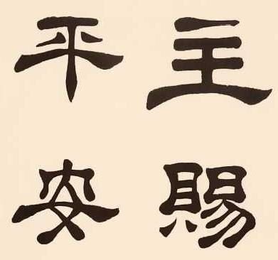 光復鄉14人喪生多是天主教徒。他：盼念10首經文，為罹難者集氣祈禱歸主懷抱。（圖／翻攝自《天主教台北總教區Catholic Archdiocese of Taipei》臉書）