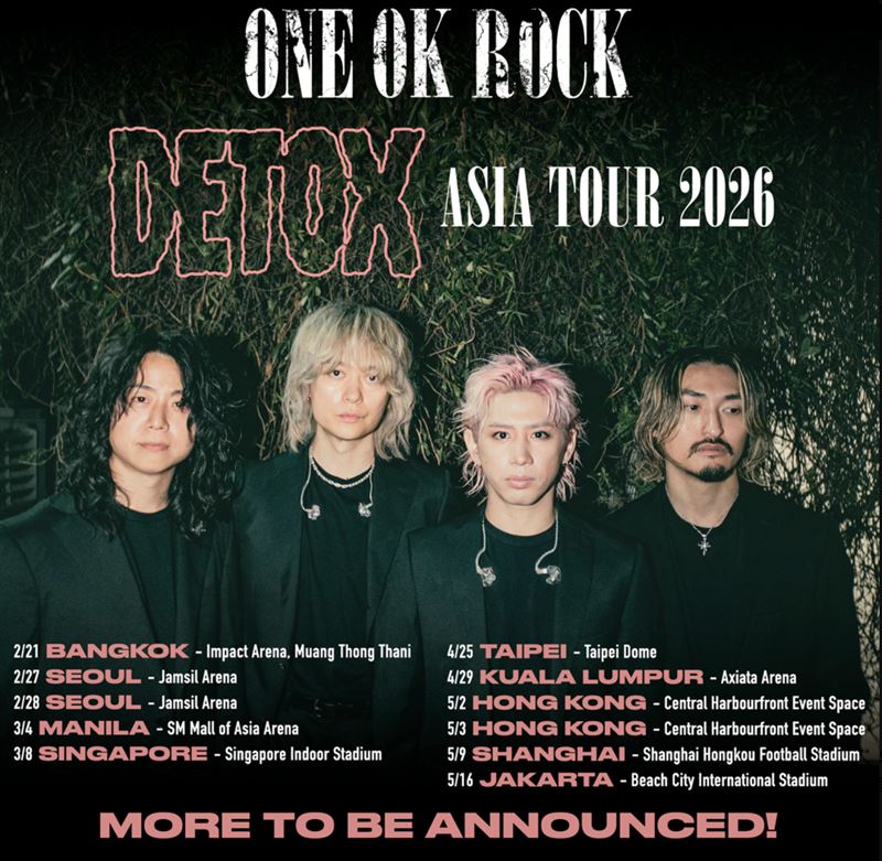 ONE OK ROCK將登大巨蛋開唱。（圖／翻攝自X）