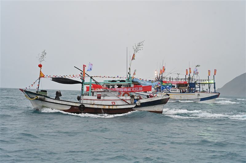 2025蘭陽媽祖文化節，千人百船護駕，十六天后攜軍港五姊妹盛大啟航。（圖／宜蘭縣政府提供）