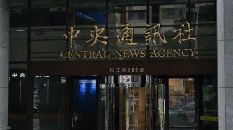 新／涉狗仔案記者謝幸恩請辭！中央社發聲
