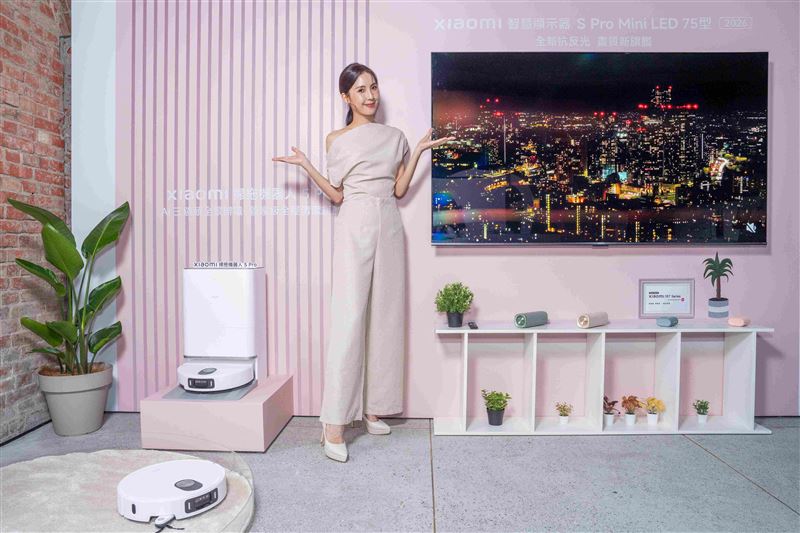 小米推出Xiaomi智慧顯示器S Pro Mini LED 2026 Series與Xiaomi掃拖機器人5 Series