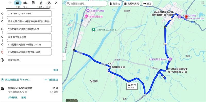 民治街替代道路路線。 (圖/翻攝Google maps)