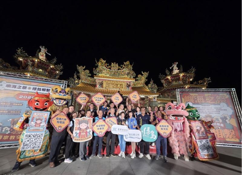 本次海陸遶境串聯許多宮廟（圖／翻攝自綠島天后宮天上聖母粉絲專頁）