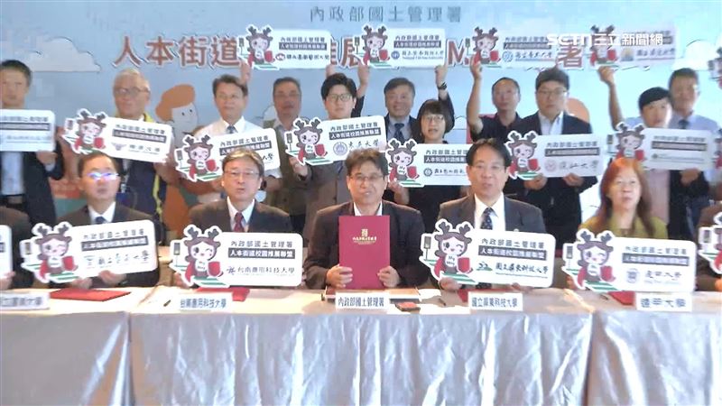 國土署擴大攜手39所大專院校扎根安全教育