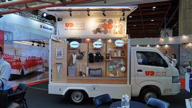 2025 SUZUKI CARRY台北國際連鎖加盟創業展(業配勿用)
