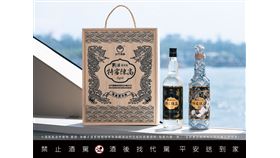 18米深的大海也能釀高粱酒！? 特窖陳高7年醇 海藏特仕版2000組限量登場（業配勿用）