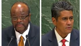  帛琉總統、史瓦帝尼國王（圖／翻攝自United Nations YouTube）