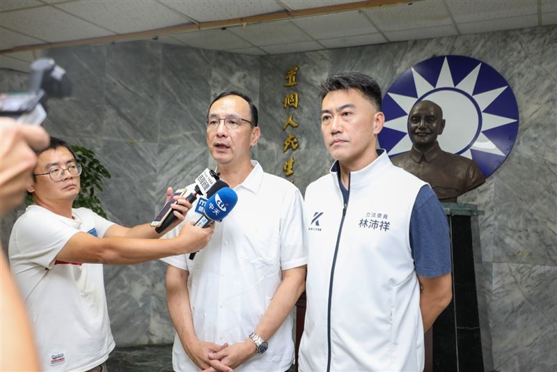 朱立倫出席基隆市黨部活動（圖／國民黨提供）