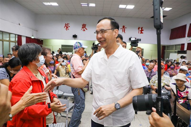 朱立倫出席基隆市黨部活動（圖／國民黨提供）