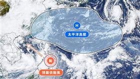 連假3天，受到太平洋高壓影響，各地天氣普遍晴到多雲，東半部至恆春半島偶有較多雲量及短暫陣雨。（圖／翻攝自天氣風險臉書）