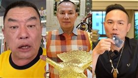 竹北吊車大王（中）、廖老大（左）、超哥誰最有錢？網友起底過去同框影片曝真相「他在旁邊頓時變小弟。」（圖／翻攝自廖老大YouTube、胡漢龑臉書、超派人生YouTube）