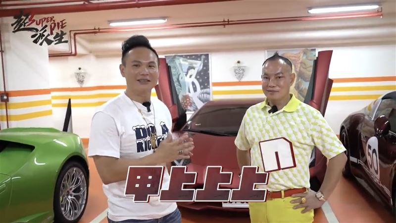 超哥曾拜訪胡漢龑在竹北的頂級豪宅，當時表示「我己經是甲組的，但胡漢龑是甲上上上乘以n次方。」（圖／翻攝自超派人生YouTube）