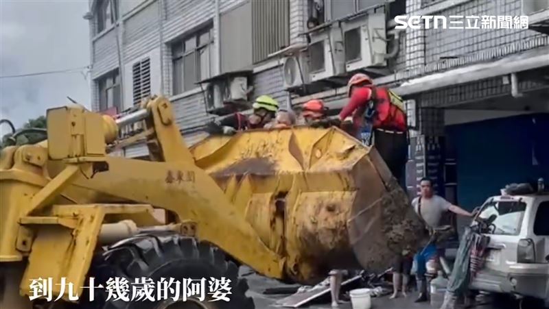 屏東特搜60小時救援行動，一共救出64名受困民眾。（圖／翻攝畫面）