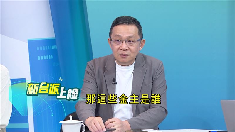 黃國昌指揮狗仔對話紀錄曝光，紀錄顯示從2022年就開始跟監政敵。（圖／翻攝新台派上線）