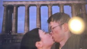 中國一名男子發布68頁PPT，指控妻子和華南理工大學黃姓在讀博士生，有不倫關係。（圖／翻攝自夸克網盤）