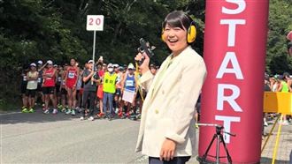 旅館談公事？女市長多次密會男下屬遭炎上