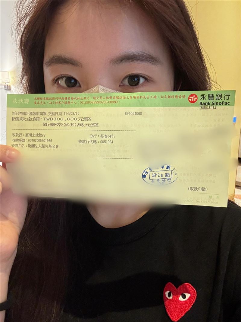 李多慧買車預算只有50萬元，捐錢給台灣卻一次捐30萬元。（圖／翻攝自Thread@le_dahye）