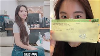 李多慧想買車預算50萬！捐花蓮30萬他驚呆